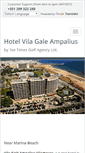 Mobile Screenshot of hotelampalius.com